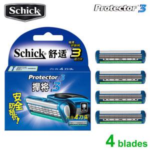 4 블레이드 안전 뉴 Schick Protector 3d 다이아몬드 팩 남성용 면도기 교체