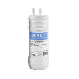 쿠쿠 정품 CP-TS100S 사용 정수기 카본복합필터 품절 시 대체출고: 1012