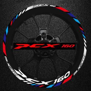 혼다 호환 PCX160 PCX 160 전면 14 후면 13 레이저/반사 바이크 오토바이 휠 허브 스티커 모토 스쿠터