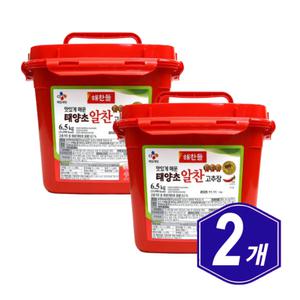 해찬들 맛있게 매운 태양초 알찬 고추장 6.5kg x 2개 식당 음식 가게 업소용
