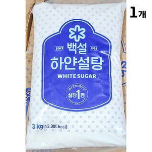 백설 탕 백설 3KG 정백당 흰설탕 백설탕