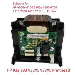 HP Officejet Pro 7110 77612 프린터 액세서리 CB863 용 932 헤드