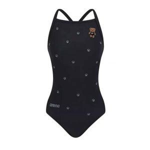 아레나 원피스 싱글크로스 스트랩백(A4SL1CO07BLK) 6077734