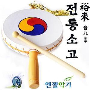 [BZHH2152_55]엔젤 교육용악기 전통소고