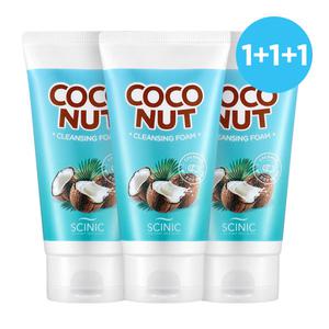 싸이닉 코코넛 클렌징 폼 150ml 3개