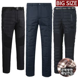 겨울신상 남자패딩바지 기모 누비안감  방한팬츠/등산/작업복//패딩/빅사이즈