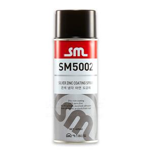 은색 냉각 아연 도금제 SM5002 방청제 누리켐
