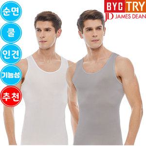 제임스딘/BYC/트라이 단색 남자 민소매 런닝 블랙/그레이/블루/화이트 95~110