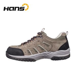 [4인치]HANS 한스 HS-19S-1 티버드 안전화 작업화
