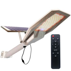 비상 팬텀 200W LED 태양광 가로등 태양열 조명 야외 전등