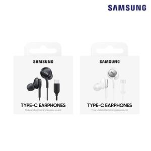 삼성정품 AKG C타입 이어폰 EO-IC100 N 번들 X 라디오 DMB 
