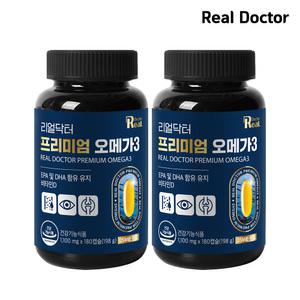 [리얼닥터] 프리미엄 오메가3  1,100mg×180캡슐 2개 (12개월분) 혈행개선 비타민