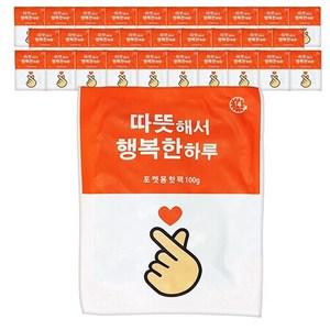 국내생산 하루 대용량 핫팩 미니 100g 30개입