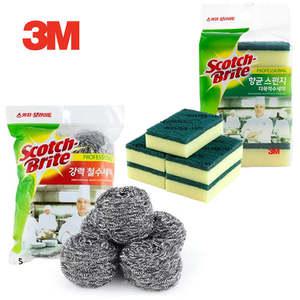 3M 스카치 브라이트 수세미 5개-항균 양면 스폰지 철 스텐 45g 다용도 청소 설겆이