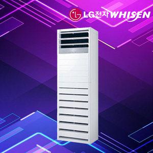 LG전자 휘센 30평형 스탠드 사무용/상업용/가정용 냉난방기 인버터 PW1103T2FR 기본설치포함