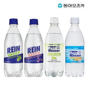 라인바싸  500ml PET 4종 1박스 (총20입)