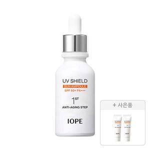 아이오페 UV쉴드 선 앰플 40ml, 1개 + 증정(UV쉴드 선 앰플 10ml, 2개)