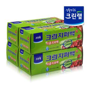 크린랩 이중 크린지퍼백 소형18cmx20cm 20매 4입