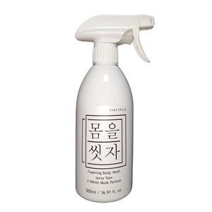 [XBI9I1MO]버블 바디 워시 머스크 향 좋은 샤워젤 약산성