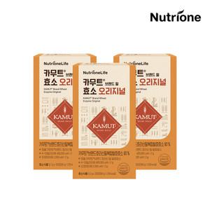 뉴트리원 카무트효소 오리지널 3박스(3개월분) 황국균 발효효소