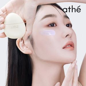 아떼 페블 스킨 톤업 프라이머 코렉팅 베이스 라벤더 30ml