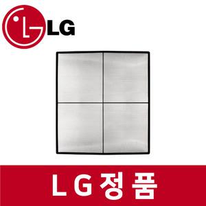 LG 엘지 정품 RNW290PP2S 에어컨 프리 필터 ac13330