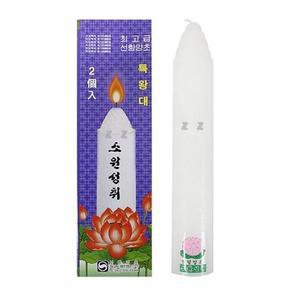[RG2PQQ35]특왕대 연꽃 양초 W3 5cm x H22cm 2개입 흰색초