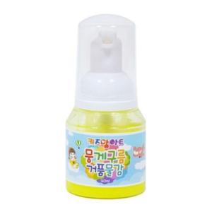 [XBI40492]미술놀이 뭉게구름 거품물감 40ml 형광 노랑
