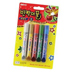 [XBH98MO7]반짝이풀 메탈릭 5개입 1SET 그리기 완구 미술