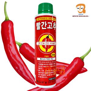 고추착색제 빨간 고추 200ml 붉은 홍고추 전용 천연색상발현제 장마철 빠른수확 조기수확 수확기 끝물까지 빨갛게 색깔  약 5말사용 비료 고르게 색내기