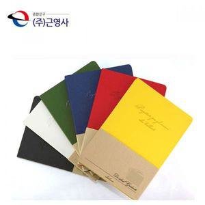 모눈 양장노트 그리드 25절 블랙 방안 격자 WDC85D3