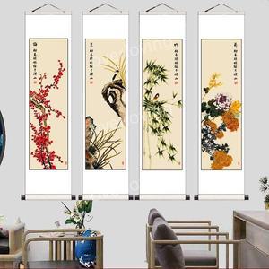 사군자 그림 동양화 캔버스 개 매화그림 벽면 난초 사군자족자