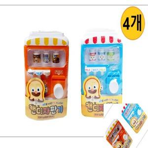 이햐 브레드 이발소 캔디 자판기 4개 색상랜덤 사탕장난감 미니캔디머신 캔디머신