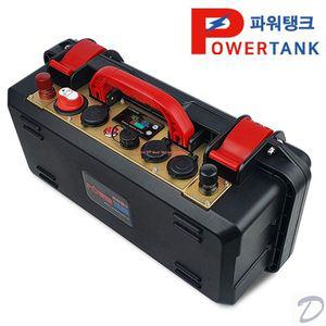 [NS홈쇼핑]파워탱크 A 배터리 럭셔리 16.8V 215A LX-F215SB 낚시 캠핑 대용량밧데리..