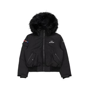 아이더 여성 STOOKY S (스투키 S) 다운 자켓 DWW24551Z1