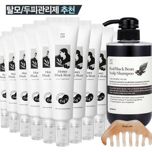 앰플10+샴푸1+괄사1[소이랩]소이랩 허니블랙빈 두피앰플10+탈모샴푸1+괄사1