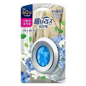 [NS홈쇼핑][페브리즈] 방향제페브리즈실내비치용 6.3ml코튼and블루자스민..[34593508]