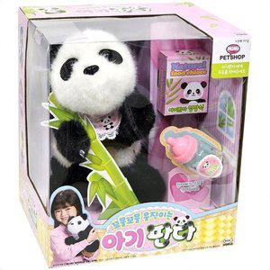[기타]꼬물꼬물 움직이는 아기 판다 인형 어린이 장난감 (WFFO5T9)