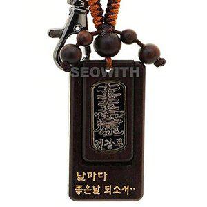 [셀러허브 1][HYIJXW8E_4B]호연 호신불 열쇠고리 벽조목 무병건강부
