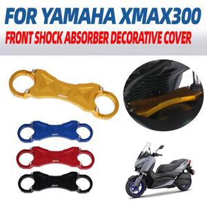 Yamaha XMAX300 X-MAX XMAX 300 250 125 400 오토바이 프론트 포크 브레이스 밸런스, 충격 브래킷 서스펜션