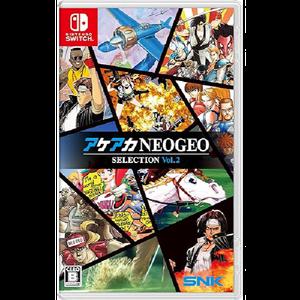 닌텐도스위치 아케아카 NEOGEO 셀렉션 Vol 2
