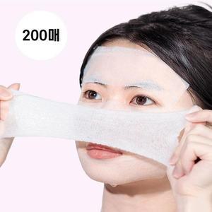 [BZJKU7T2_4B]늘어나는 화장솜 거즈 스킨 머미 팩 패드