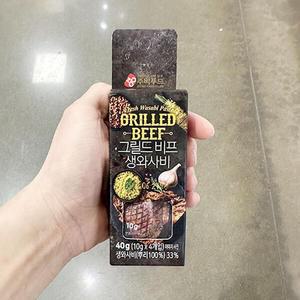 주비푸드 그릴드 비프 생와사비 40g d401731