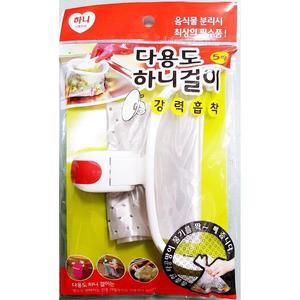 [HYIJNKJW_4B]씽크대주방걸이 x100개 업소 식당용 식당