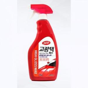 간편 3분세차 세차 광택왁스 650ml 검은차광택 차량용