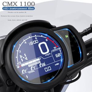 혼다 Rebel 1100 CMX 1100 CMX1100 2021 오토바이 클러스터 스크래치 보호 필름 화면 스크래치 보호 필름