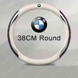 휠마스크 자동차 로고 스티어링 휠 커버 BMW 1 3 5 시리즈 G20 F30 E60 E46 E90 F10 G30 E36 E30 X1 F20 X3 G01 X5 G05 IX3 용 자동차 액세서리