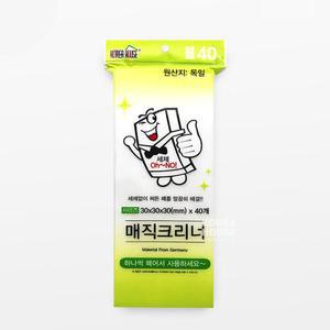 떼어쓰는 커팅스폰지클리너 조각스펀지크리너 40개 찌든때 세척 청소블록
