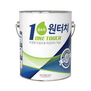 노루 원터치 셀프 인테리어 가구 벽지 페인트 친환경 내부페인트 3L