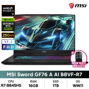 MSI GF시리즈 소드 GF76 A AI B8VF-R7 라이젠7/16GB/1TB/RTX4060/WIN11 게이밍노트북+게이밍마우스증정